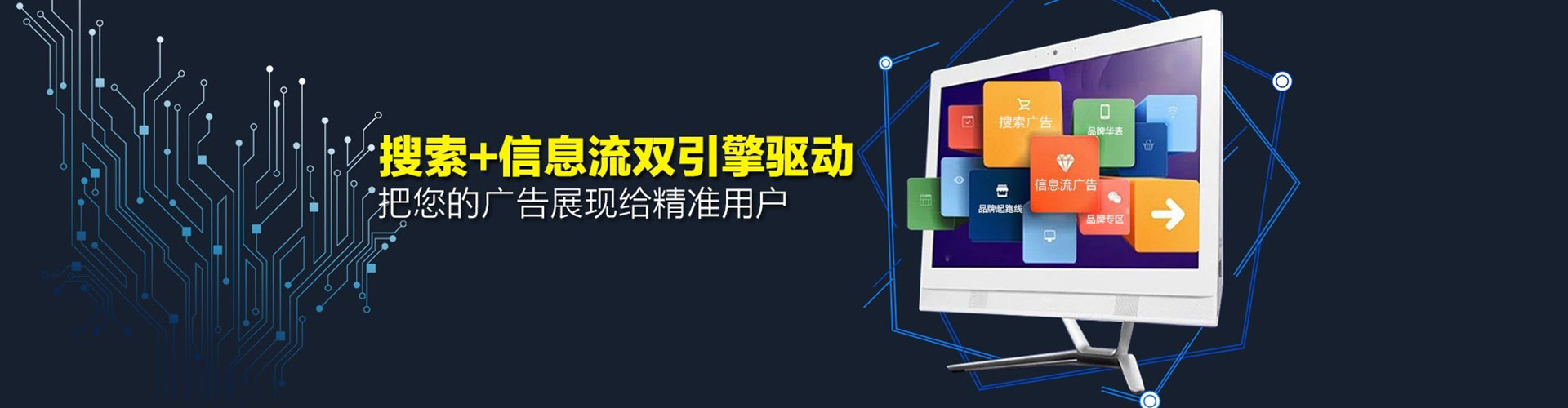 五常竞价托管
