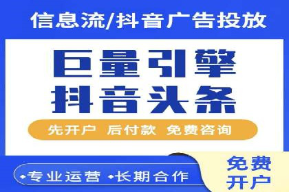 充值高返点案例：实现财务自由的秘诀