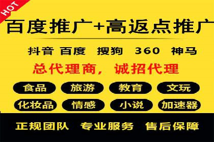 信息流竞价竞争策略：成功案例解析