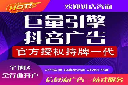 SEM案例：如何利用SEM提高品牌曝光度